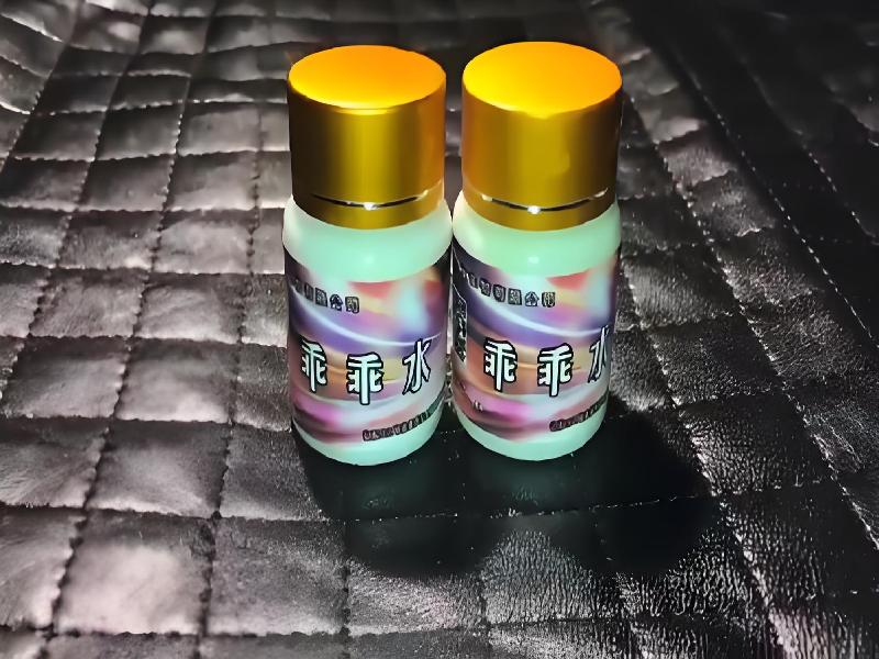 女士专用口服药水5440-QmW型号